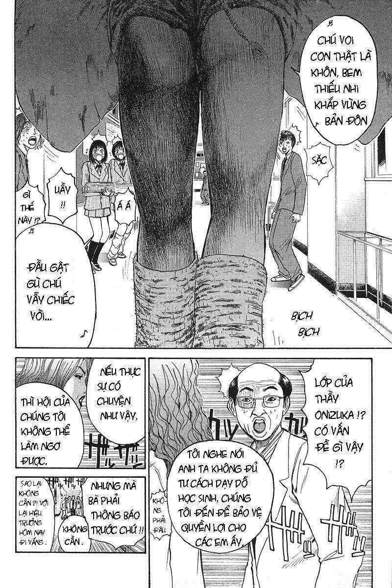 GTO - Great Teacher Onizuka chapter 41 13