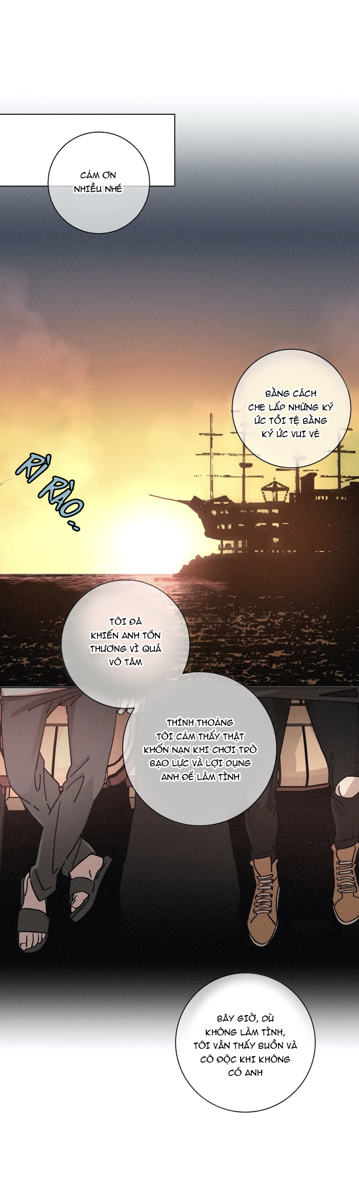 ouroboros chapter 52 13