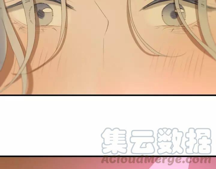 lượm được một tiểu hồ ly phần 3 chapter 113 20