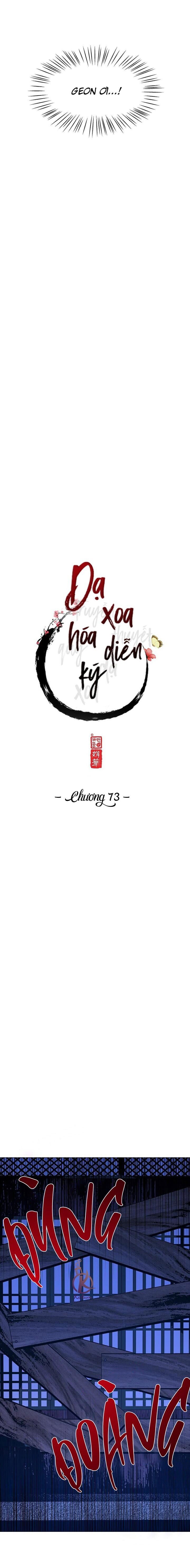 dạ xoa hoá diễn ký chapter 75 3