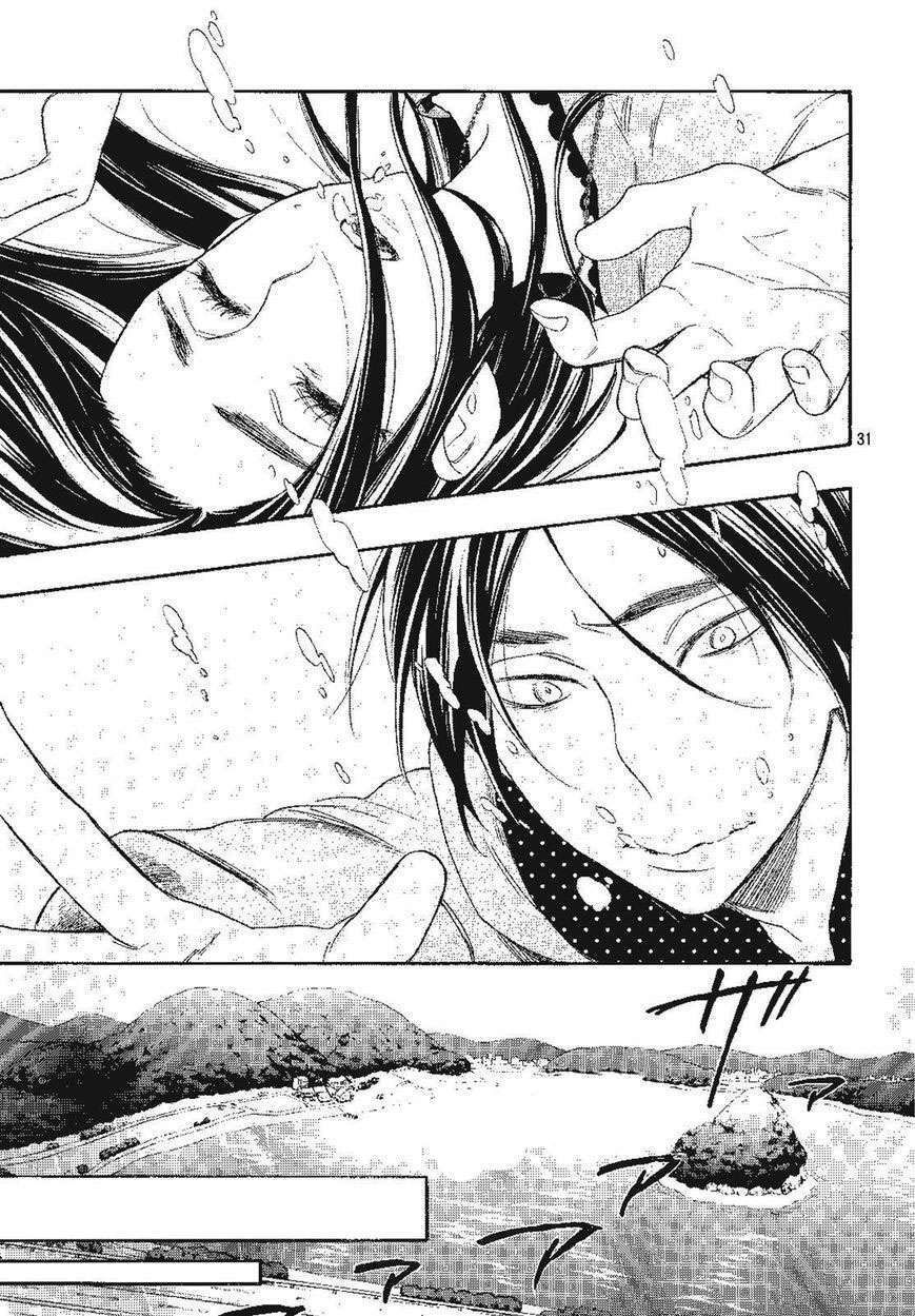 siêu cấp hủ nữ chapter 26 31