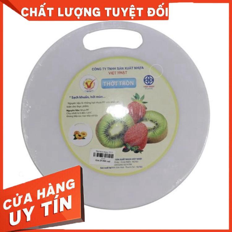 Thớt Nhựa Tròn Sạch Khuẩn Hết Mùi