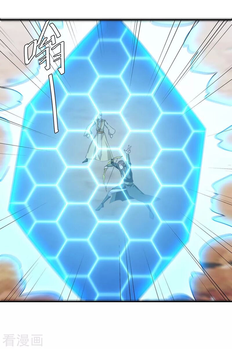 tối cường thăng cấp chapter 257 15