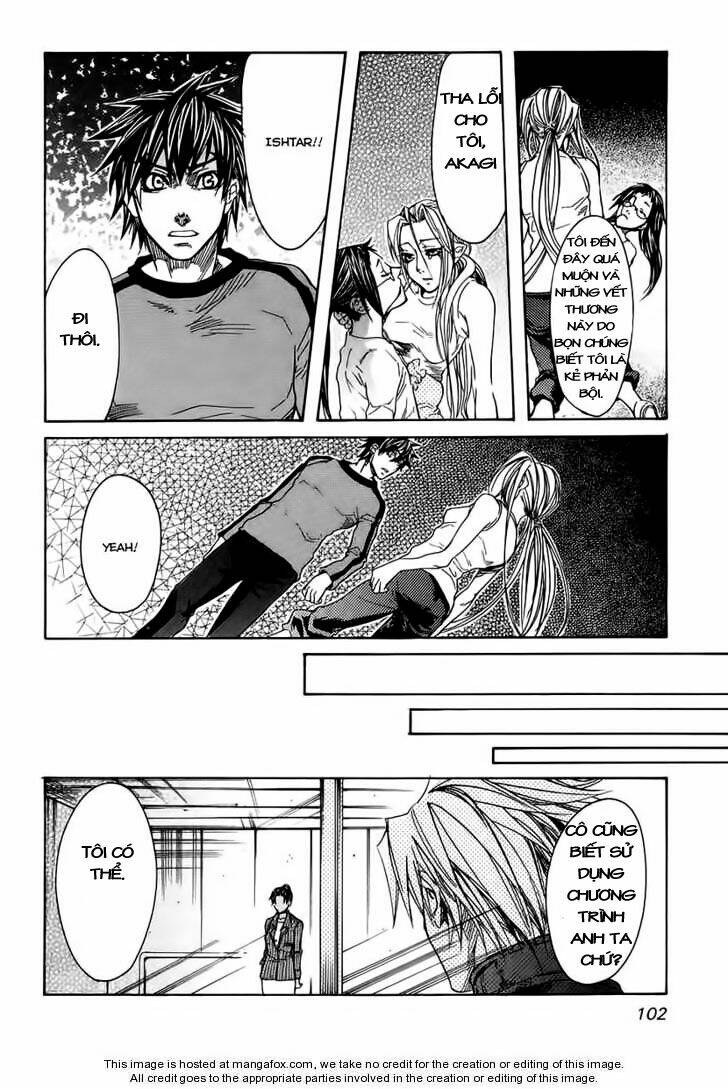 guardian dog chapter 20 25