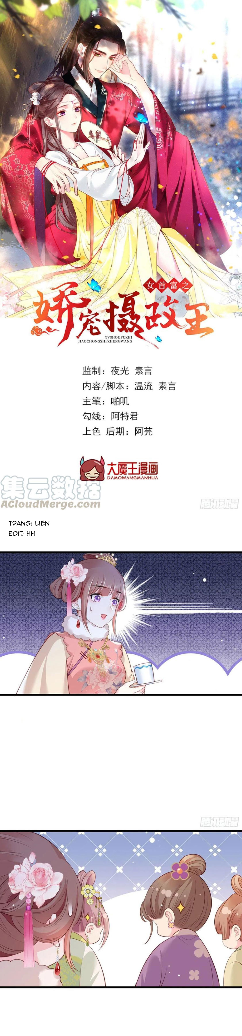 kiều sủng nhiếp chính vương của phú bà chapter 83 1