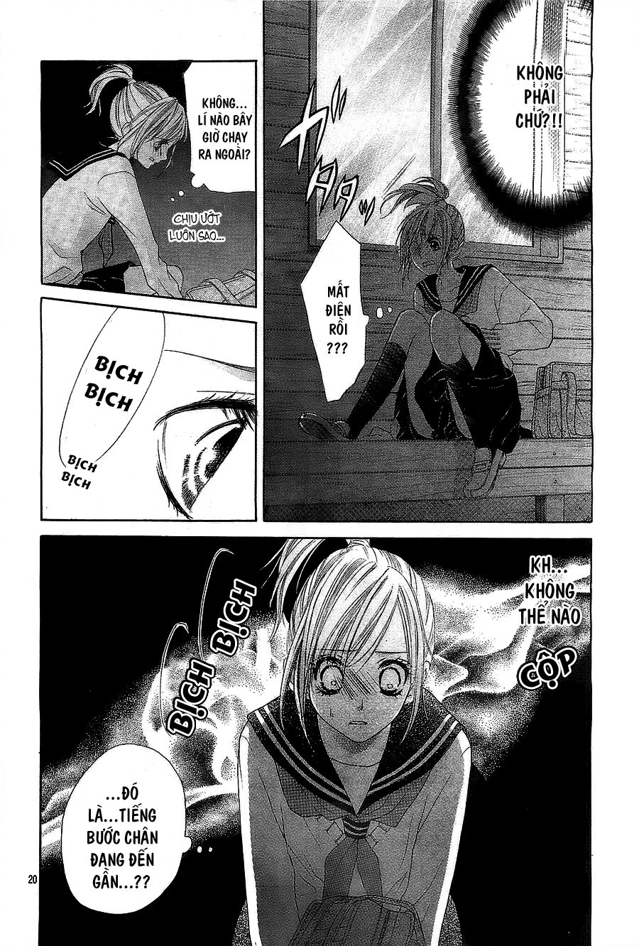 17-sai, kiss to dilemma chapter 4 20