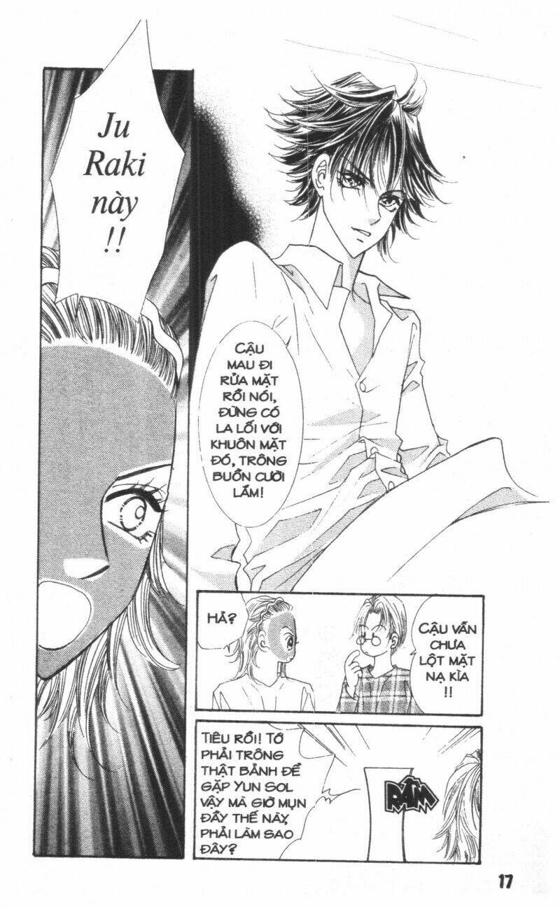 i accept you chapter 19 17