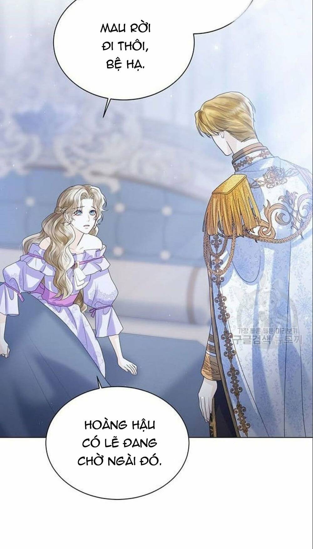 tôi sẽ từ bỏ vị trí hoàng hậu chapter 6 64