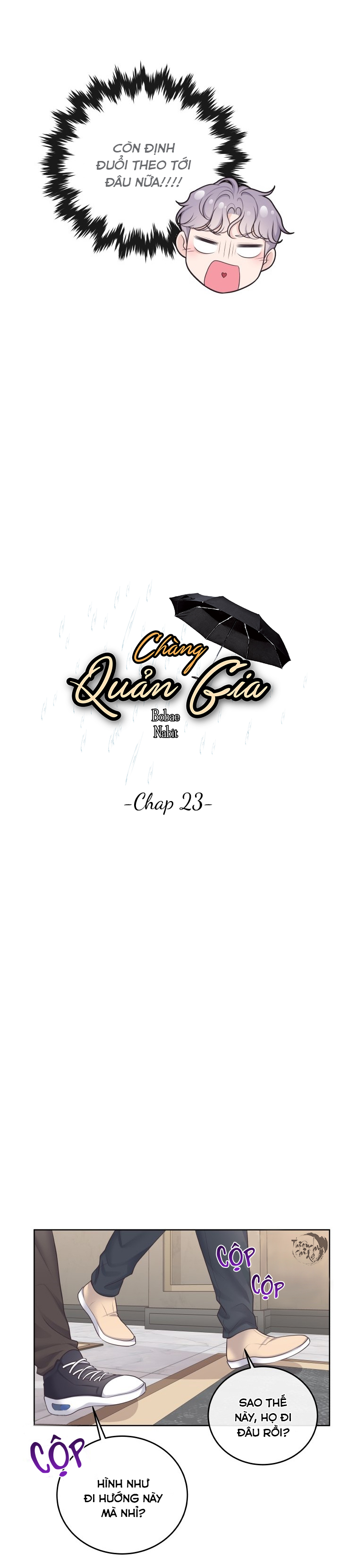 quản gia đáng yêu chapter 23 12