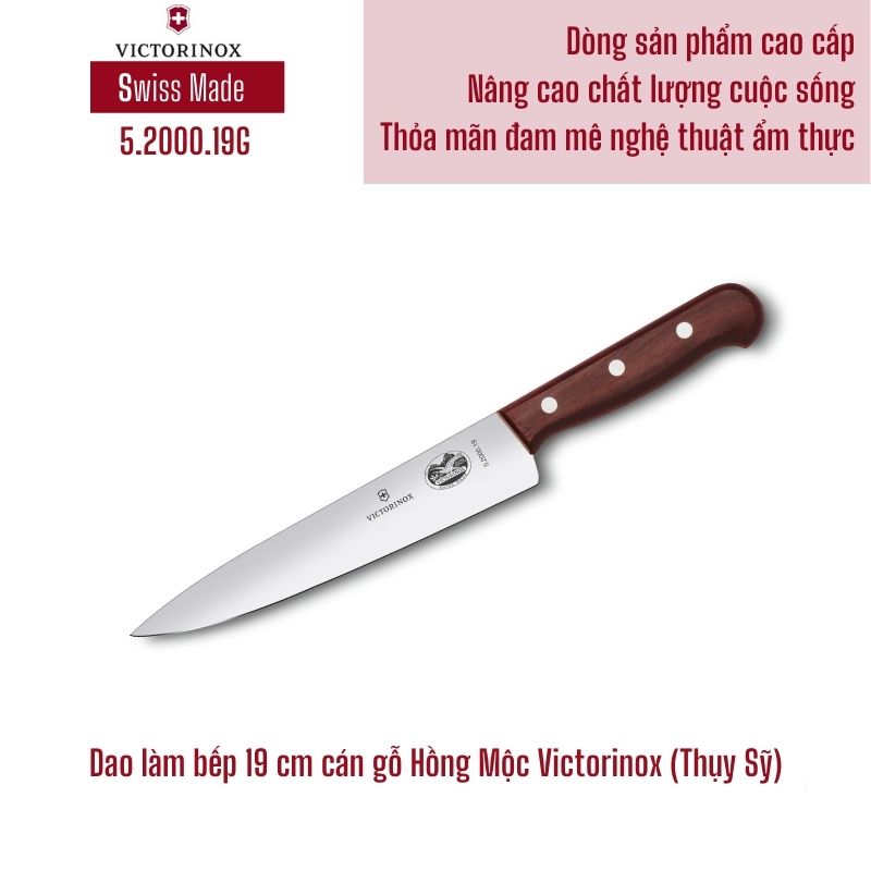 Dao Nhà Bếp Chuyên Thái Lưỡi 19cm Thép Không Gỉ Tay Cầm Cám Gỗ Hồng Mộc BST RoseWood - Sản xuất tại Victorinox Thụy Sỹ