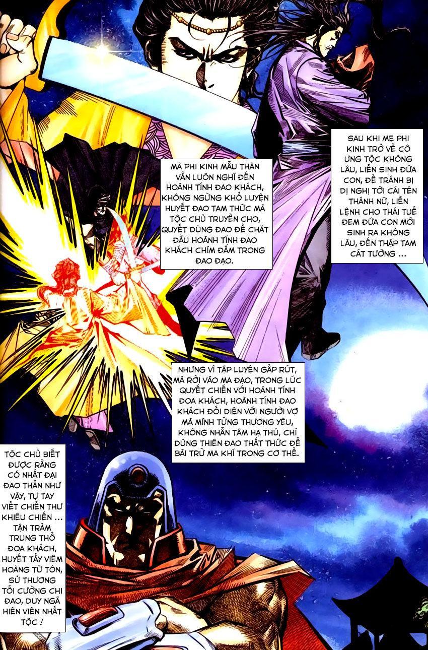 bá đao chapter 199 29