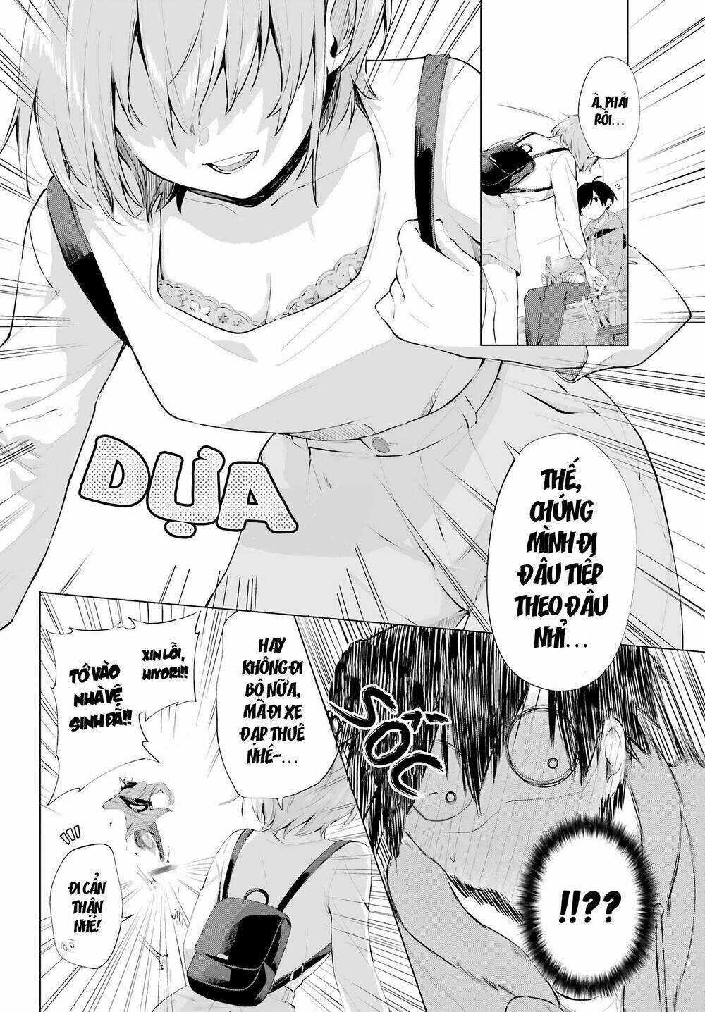 hiyori-chan no onegai wa zettai chapter 4 26