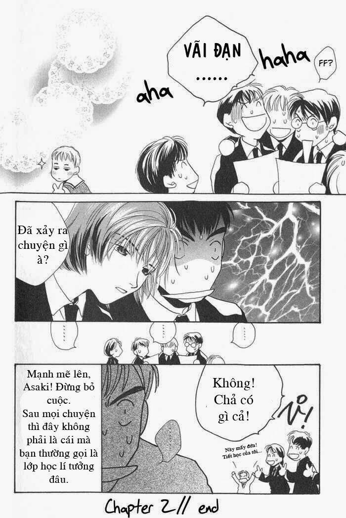 sukijanai kedo aishiteru chapter 2 17