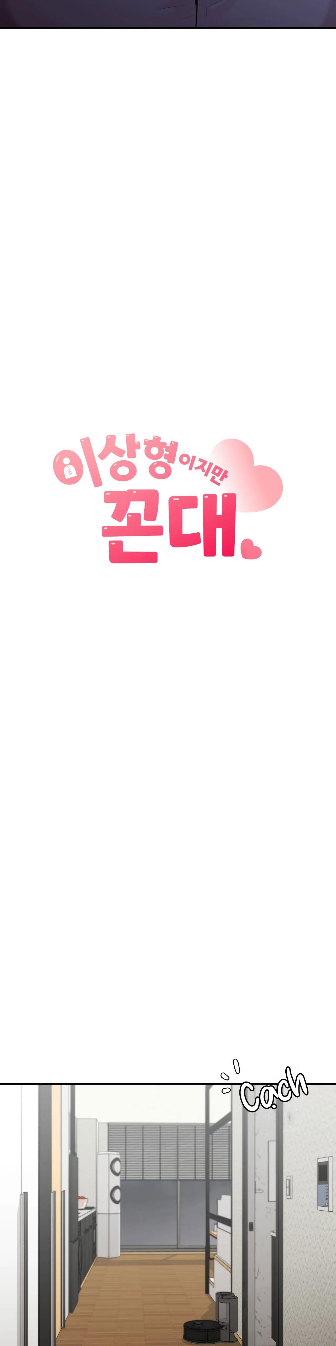 zai đẹp nhưng lại thích dạy đời chapter 12 6