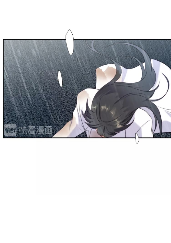 khoá chặt đôi môi (full) chapter 1 50