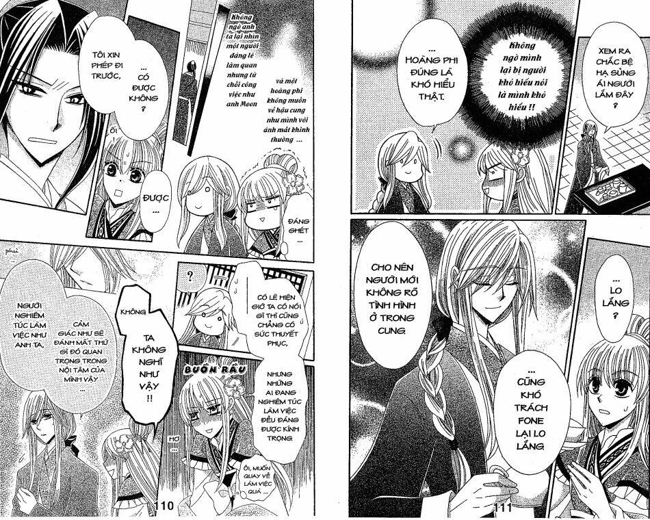 ookami-heika no hanayome chapter 22 8