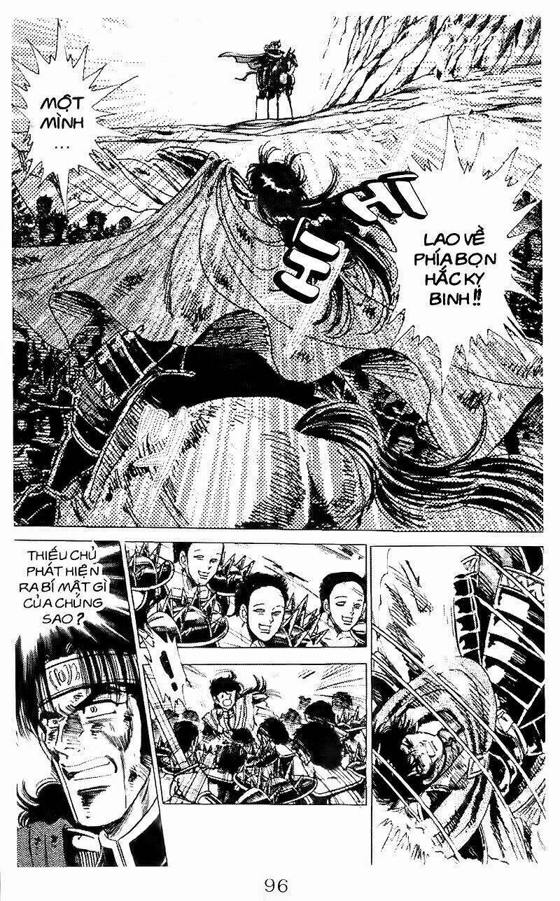 haou densetsu takeru chapter 47 16