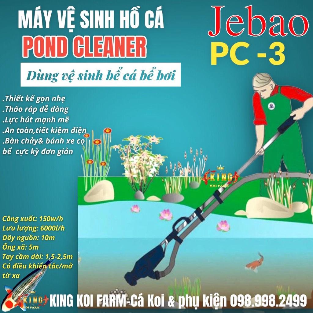 Máy vệ sinh hồ cá JEBAO PC 3 POND CLEANER - Vệ sinh chuyên dụng cho bể bơi và hồ Koi...