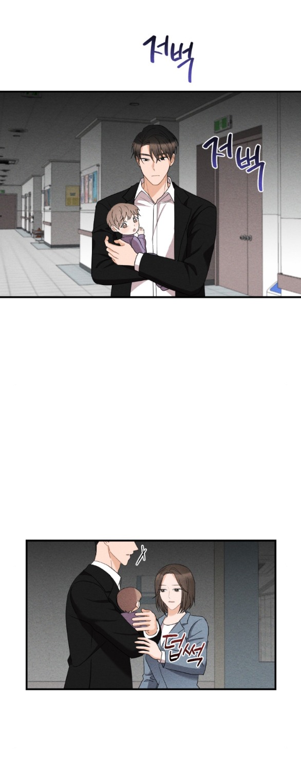 Để Đứa Bé Yên chapter 21.2 - Trang 3