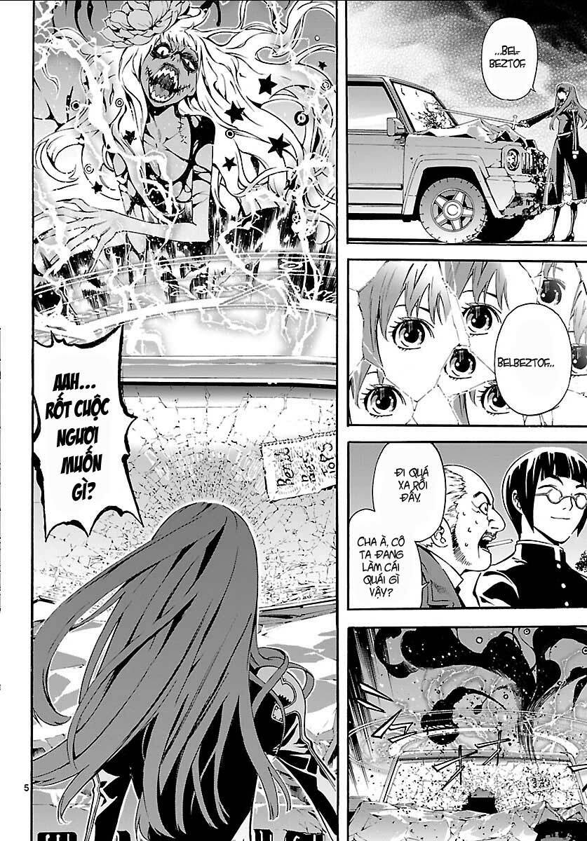 defense devil chapter 15 5