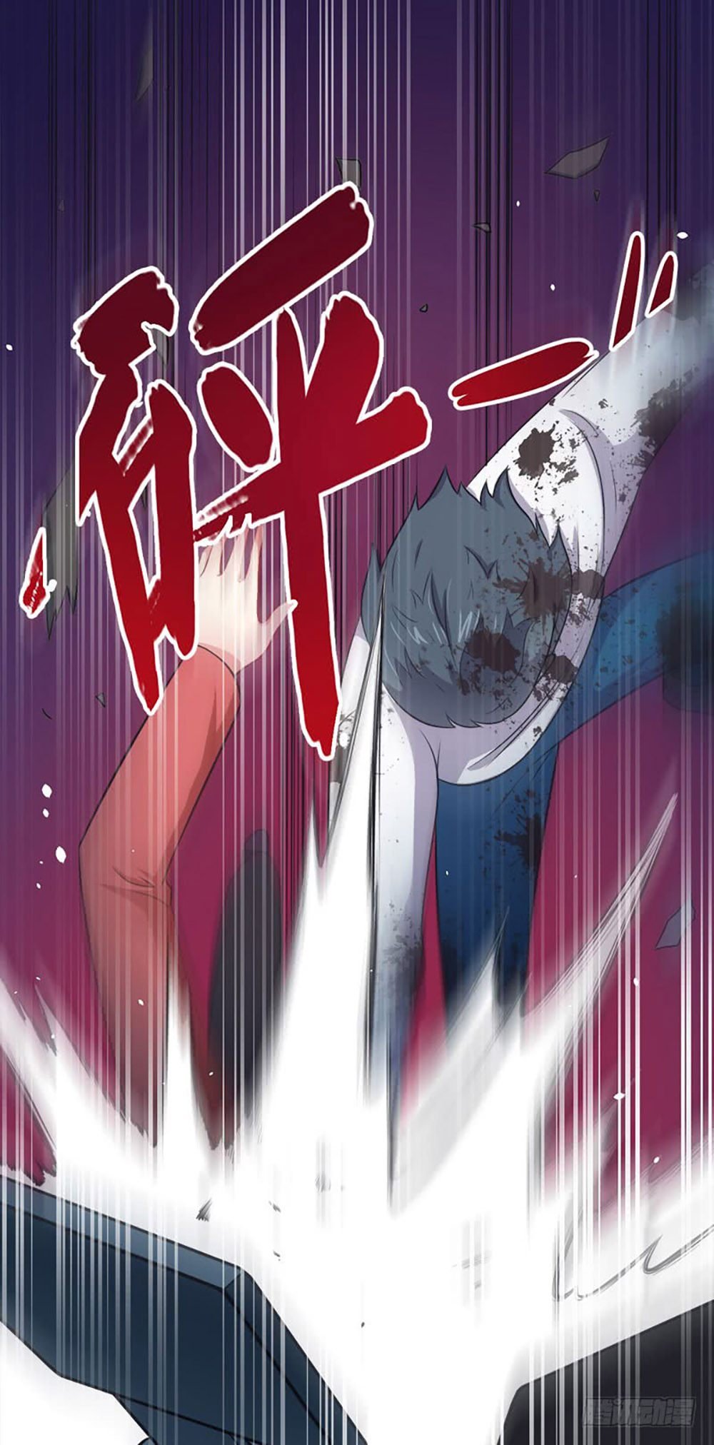 ngạo kiều quỷ vương yêu ta chapter 21 10