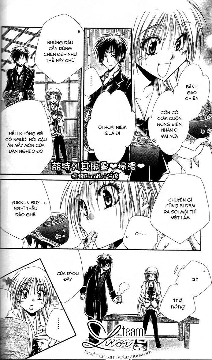 lớp học quản gia - shitsuji-sama no okiniiri chapter 59 11