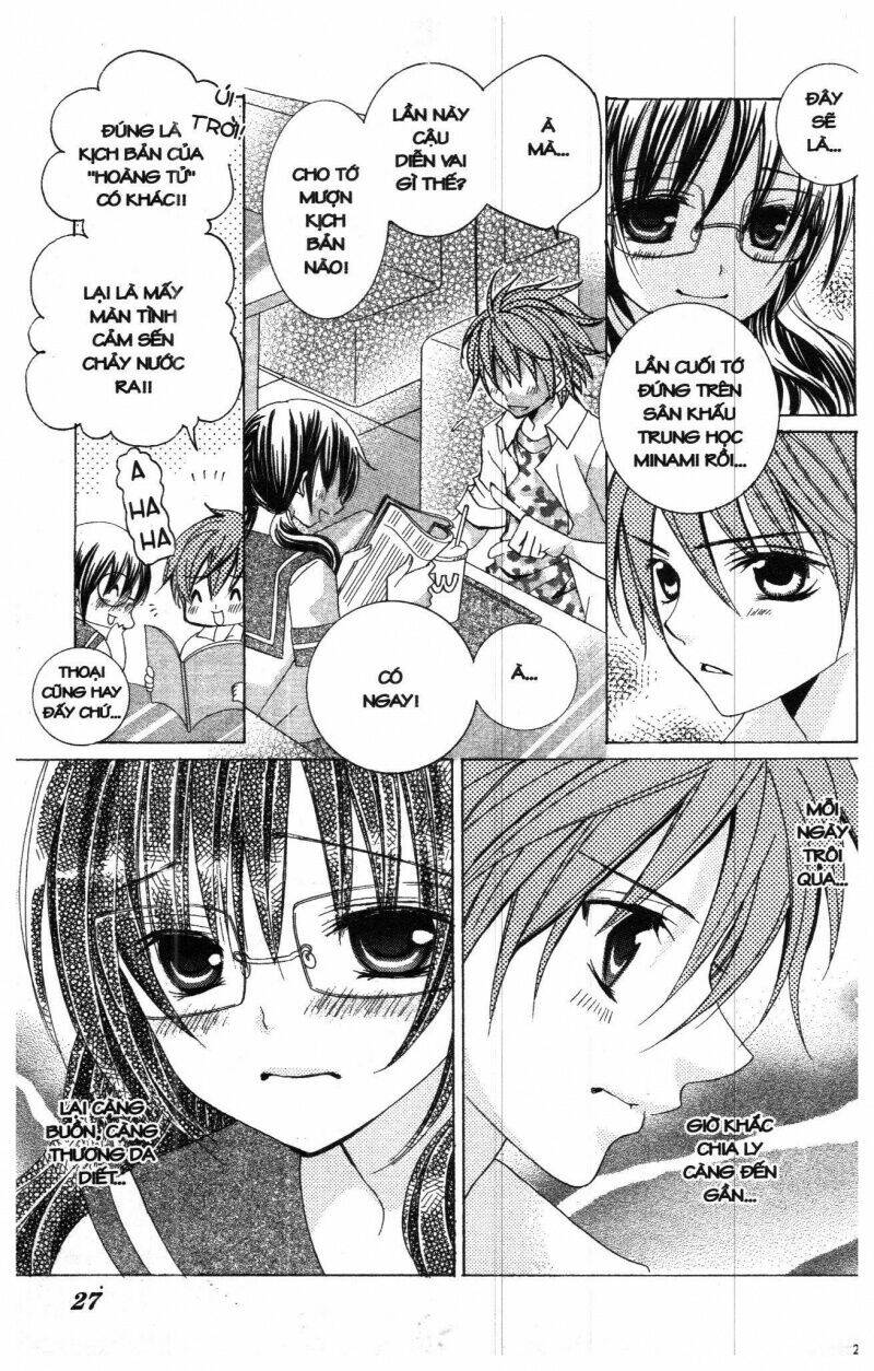 i love you suzuki chapter 7 25