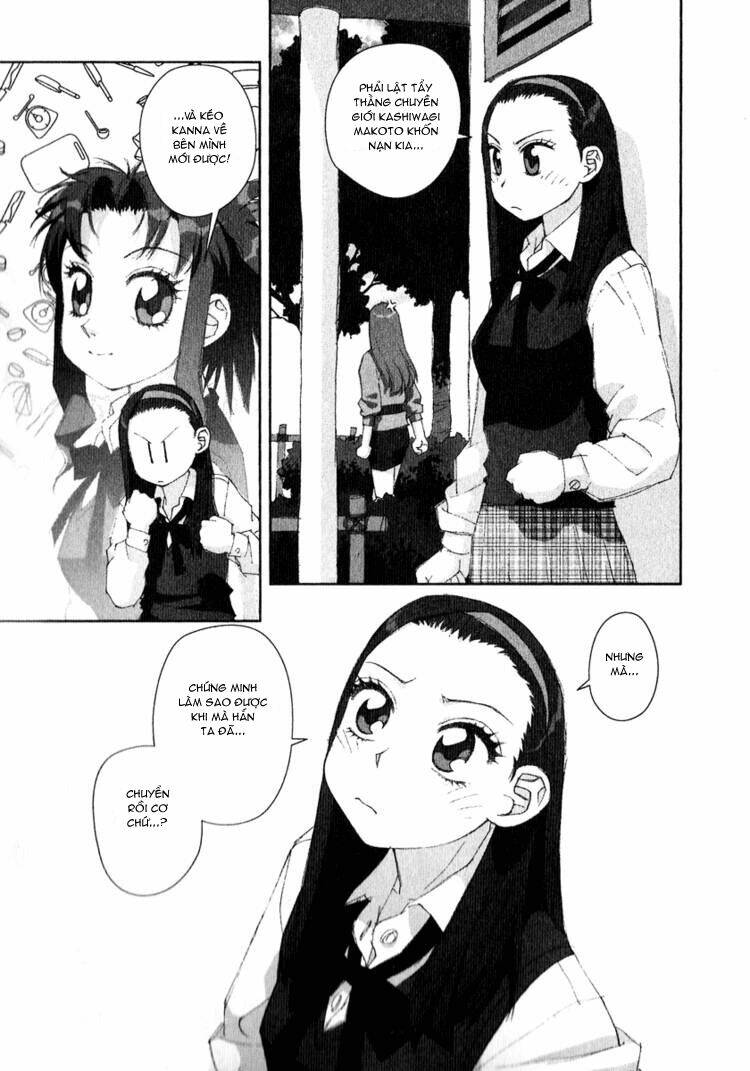 boku no futatsu no tsubasa chapter 9 26