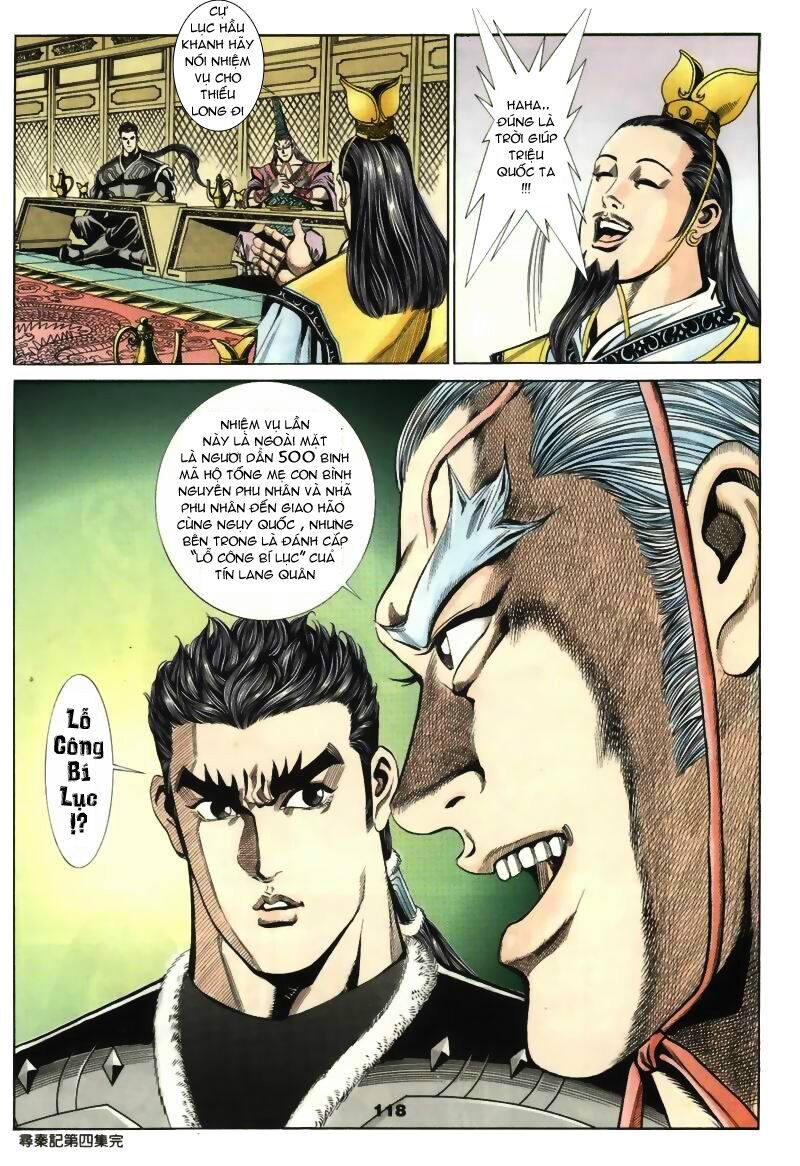 tầm tần ký chapter 14 28