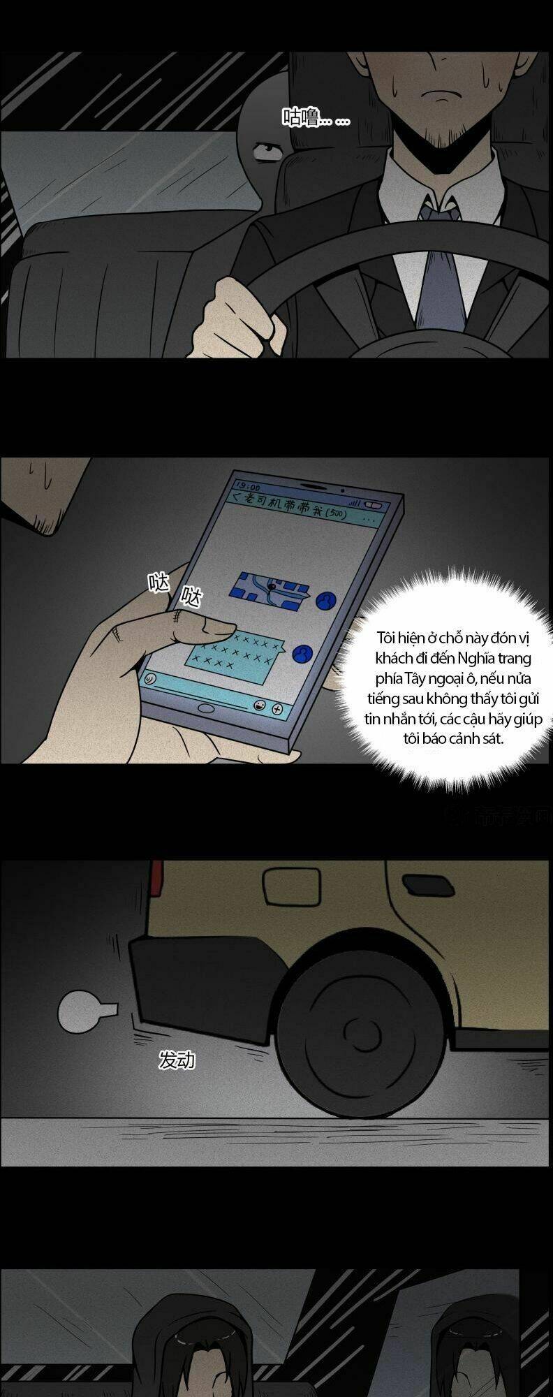 kinh dị đêm khuya chapter 114 9