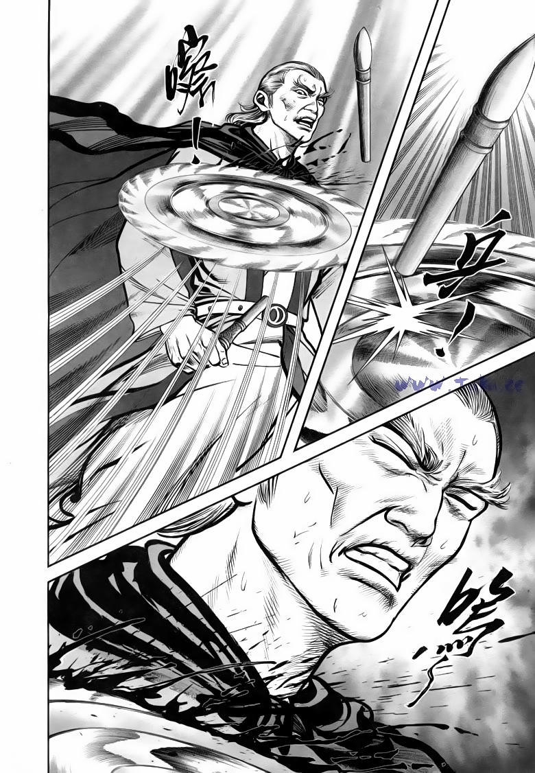 tiếu ngạo giang hồ chapter 81.1 9