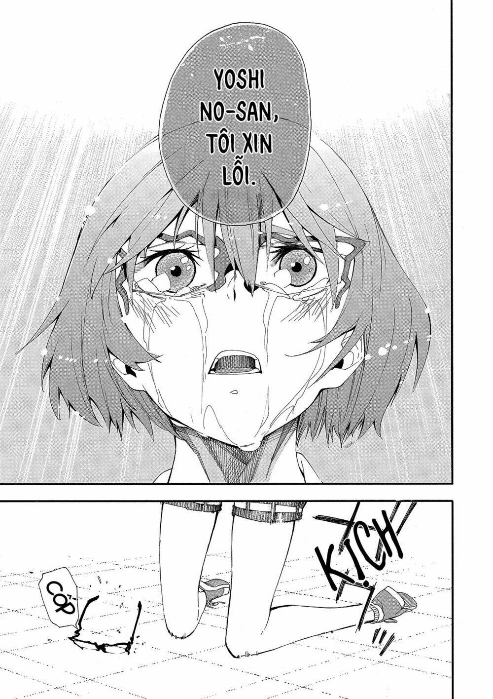 thế giới đa sắc của chúng ta chapter 1 32