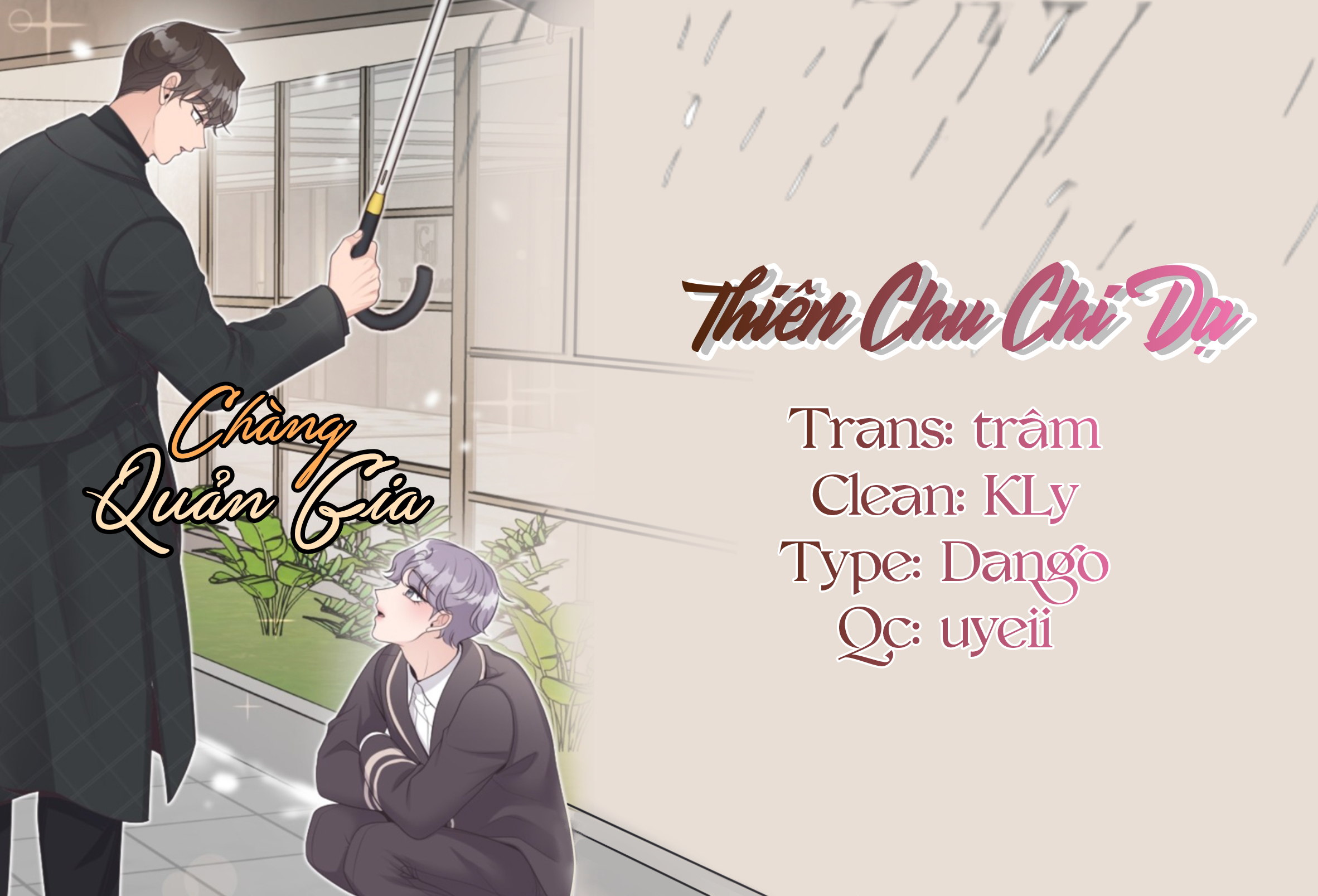quản gia đáng yêu chapter 28 1