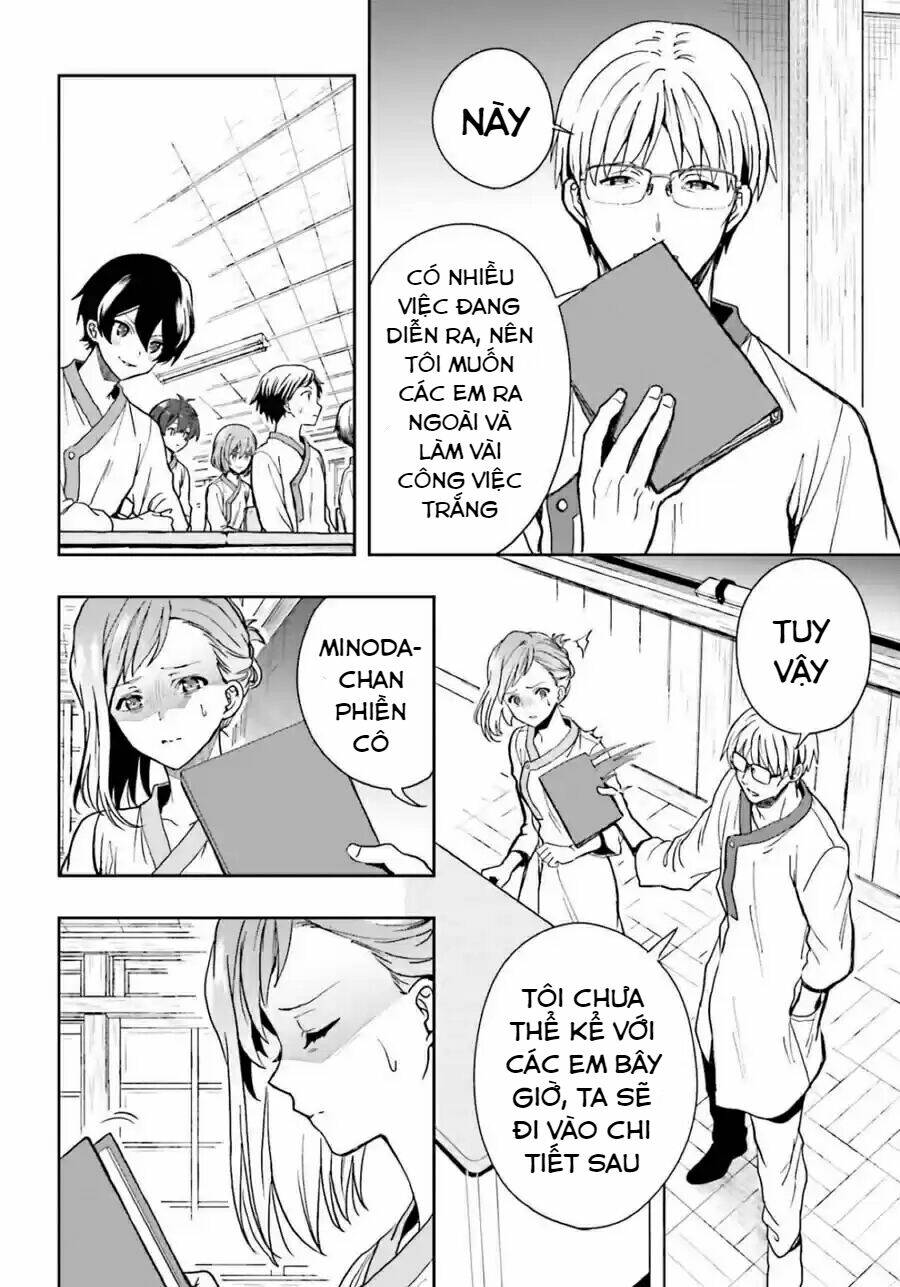 midarana kakyou ni su kuu mono chapter 12 23