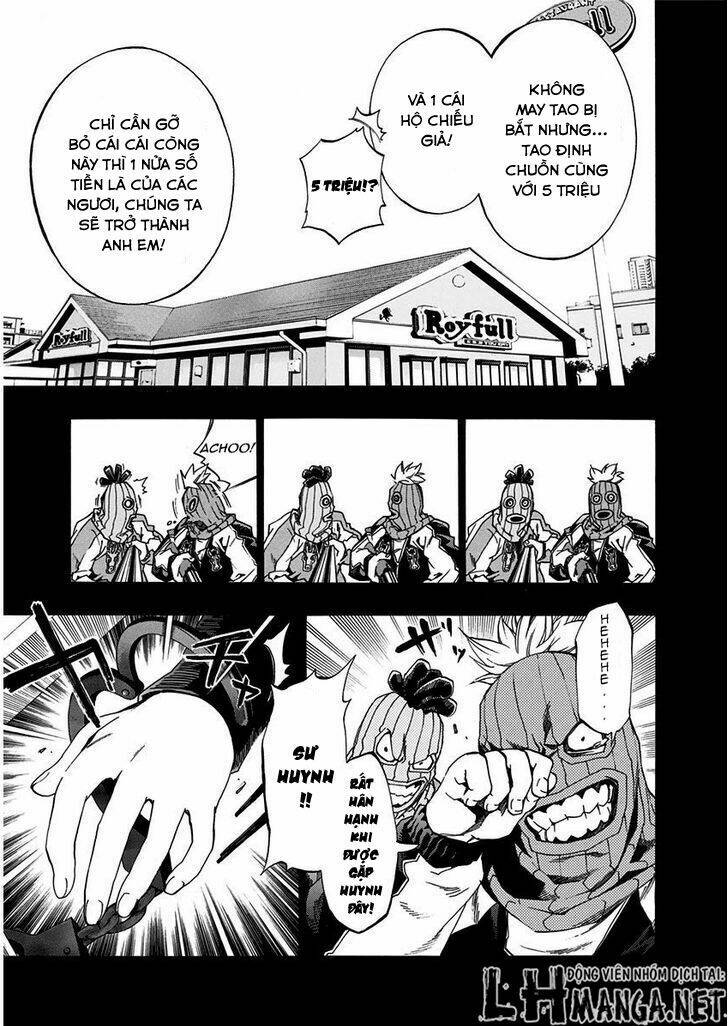 ana no mujina chapter 7.3 12