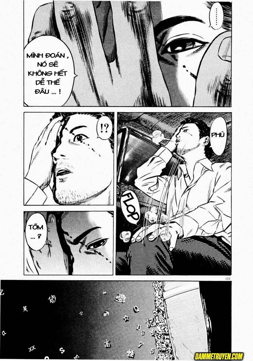 homunculus chapter 48 7