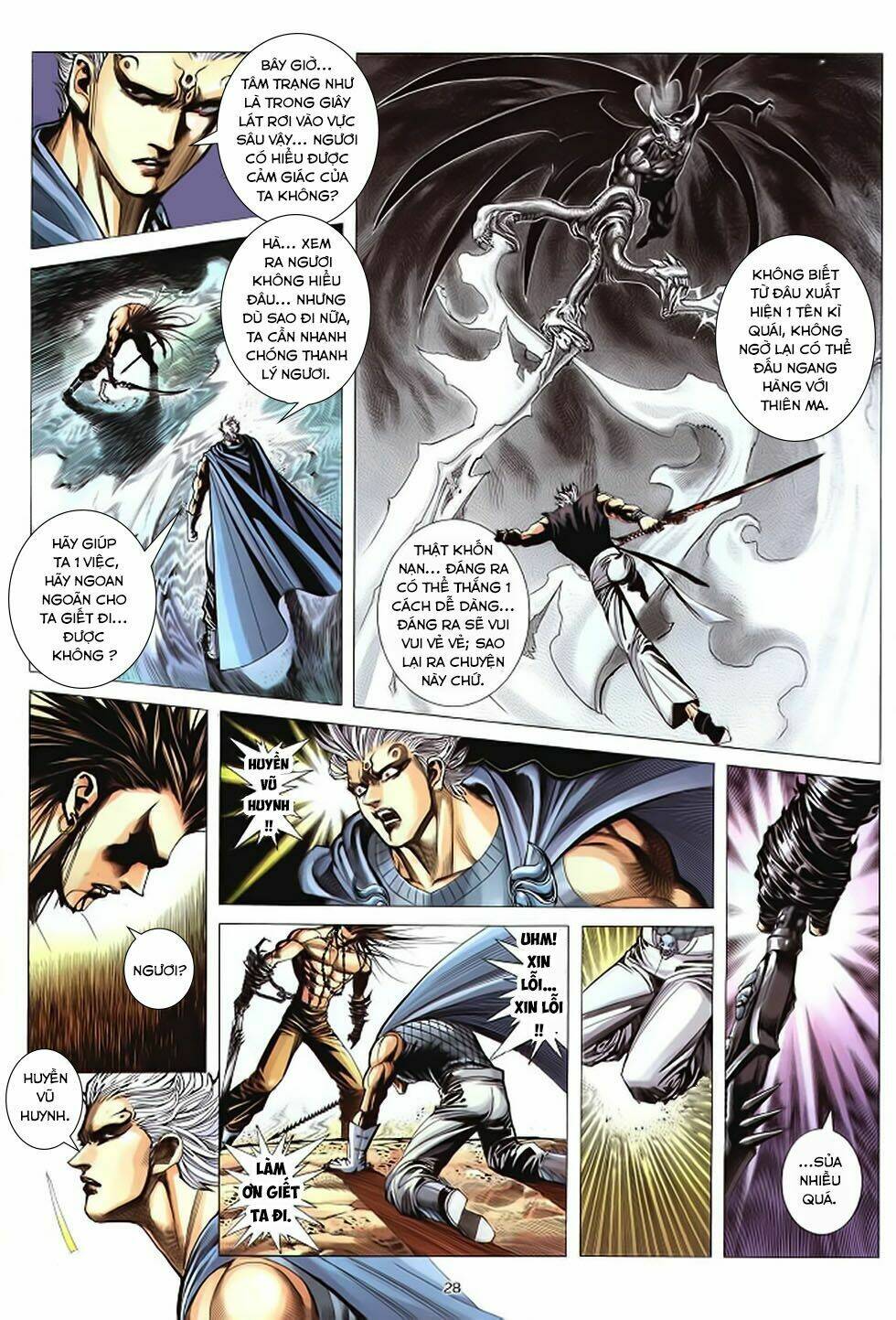 chiến thần ký chapter 39 28