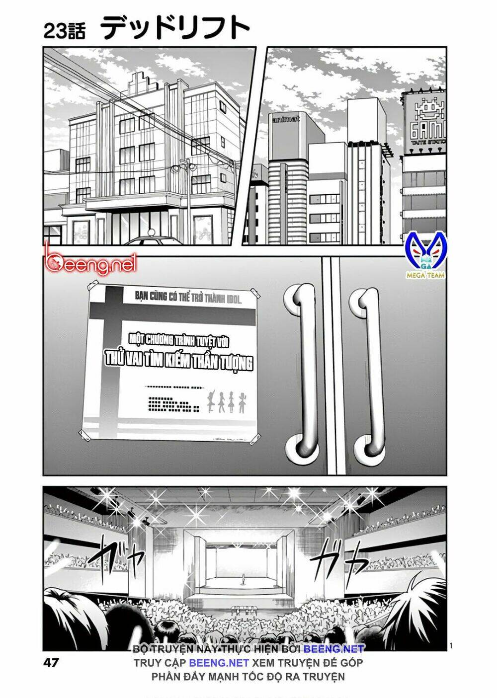 chuyện giảm cân chapter 23 1