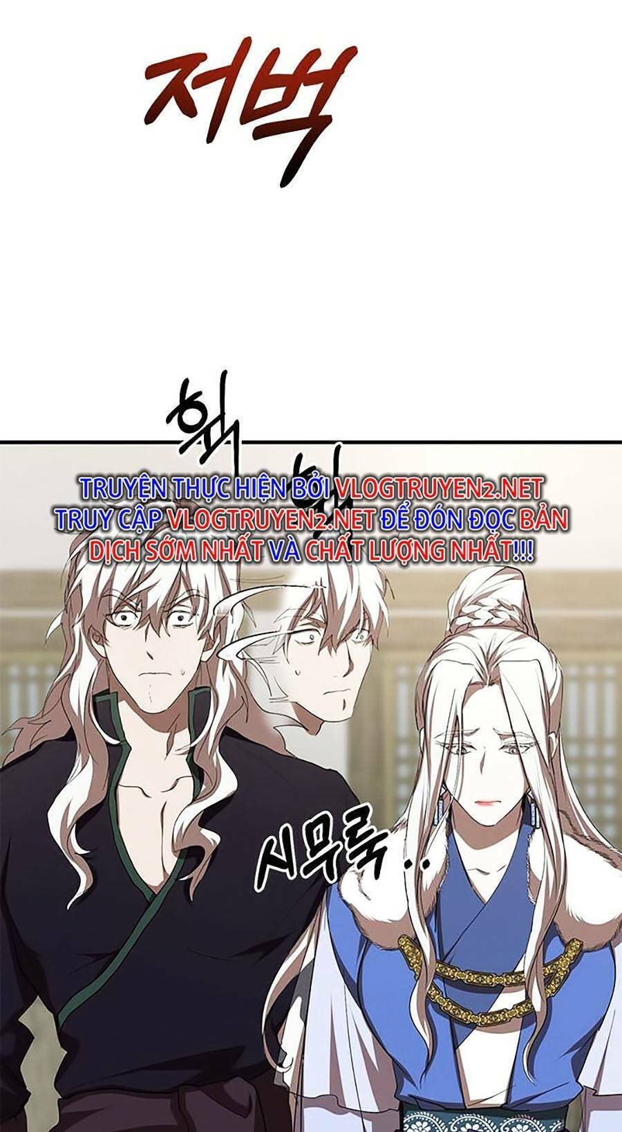 võ đang kỳ hiệp chapter 88 64