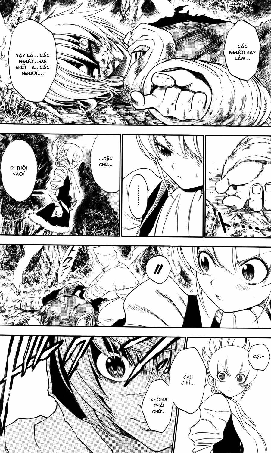 asklepios chapter 17 10