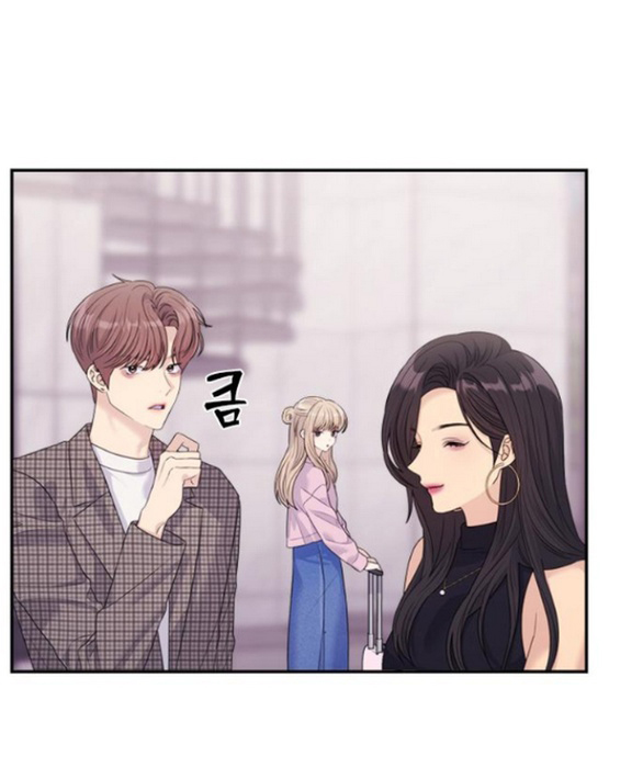 Couple Breaker chapter 61.2 10