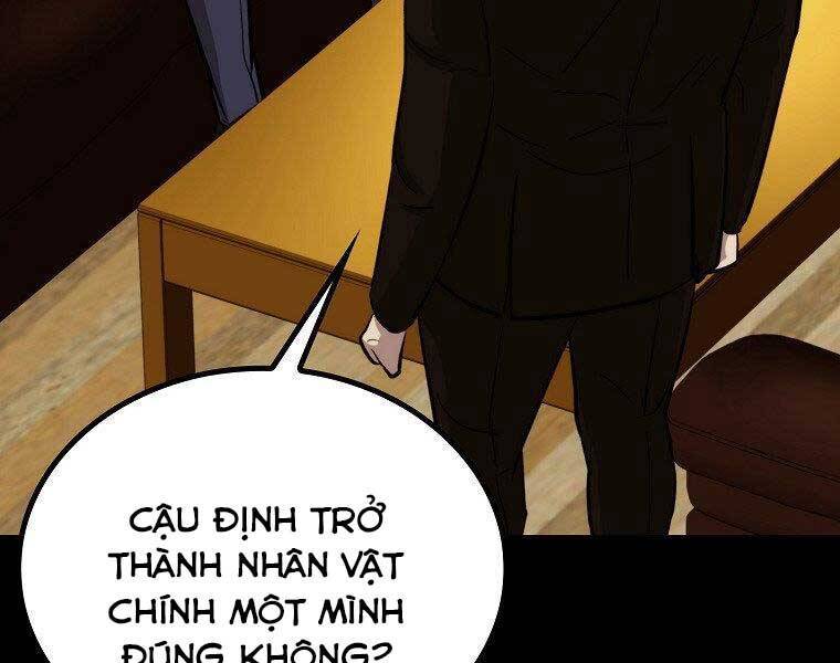 cánh cổng mở ra đúng ngày đầu tiên tôi thành chính trị gia chapter 23 110