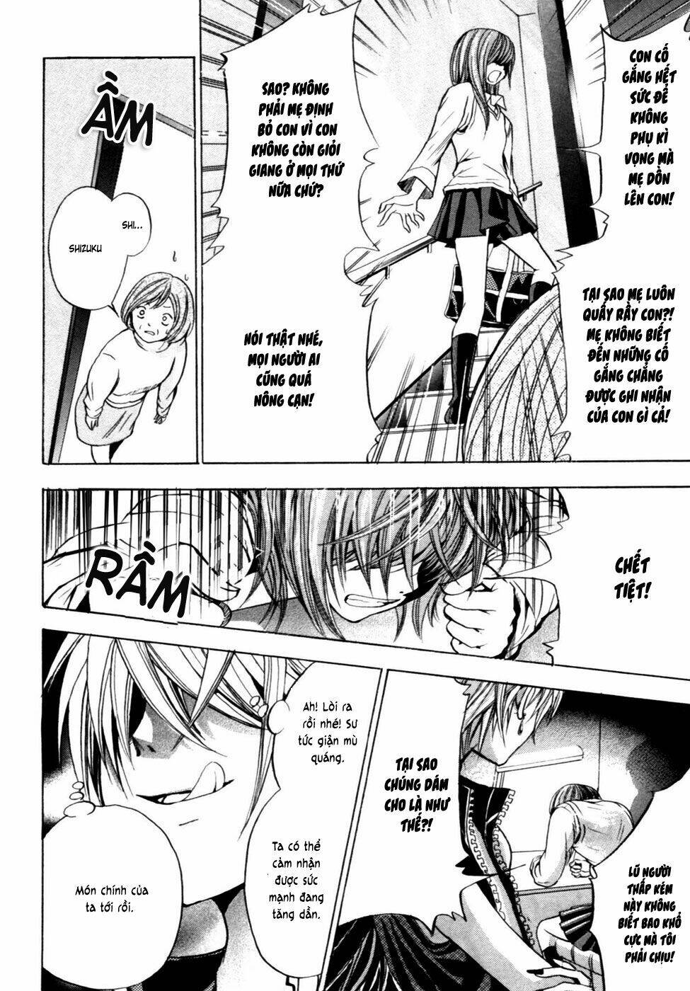 hal - makino aoi chapter 1.2 3