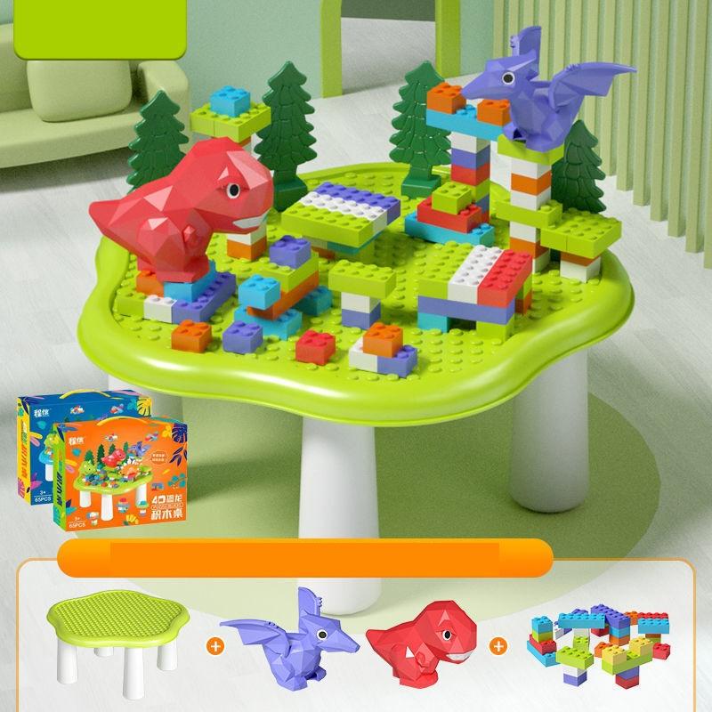 Bộ Bàn Lego xếp hình khủng long - Bộ đồ chơi bàn học lắp ráp xếp hình