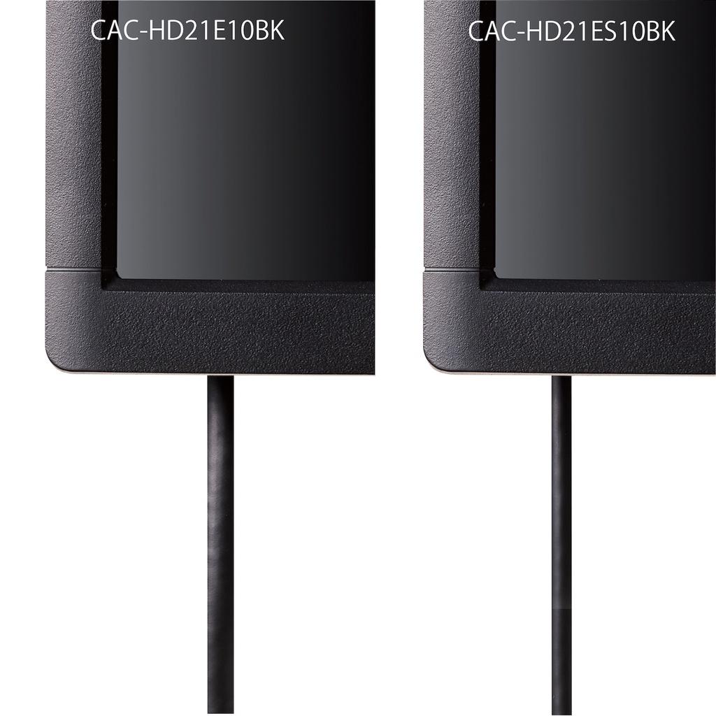 Cáp HDMI 8K HDR 48Gbps Dolby Vision ELECOM CAC-HD21E