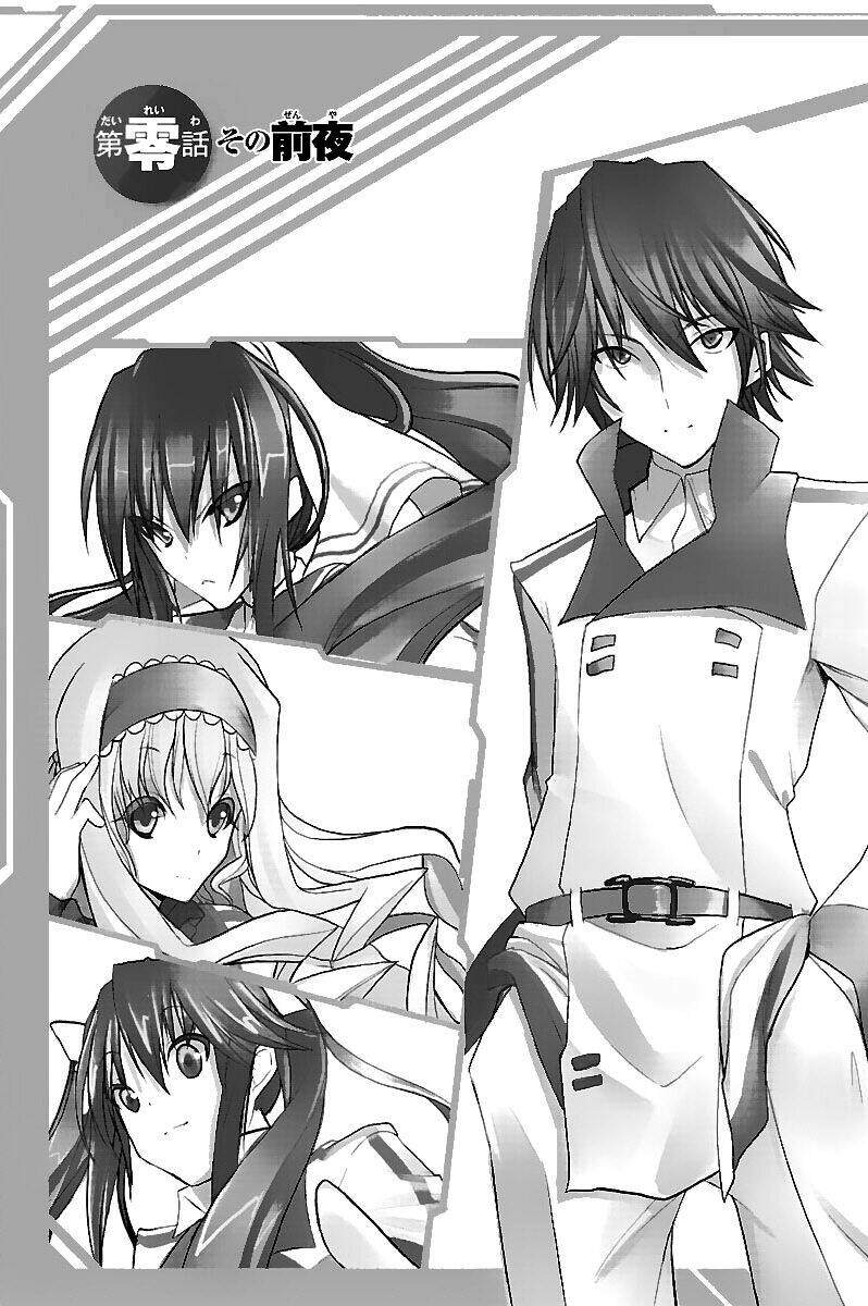 infinite stratos (is) chapter 0 6