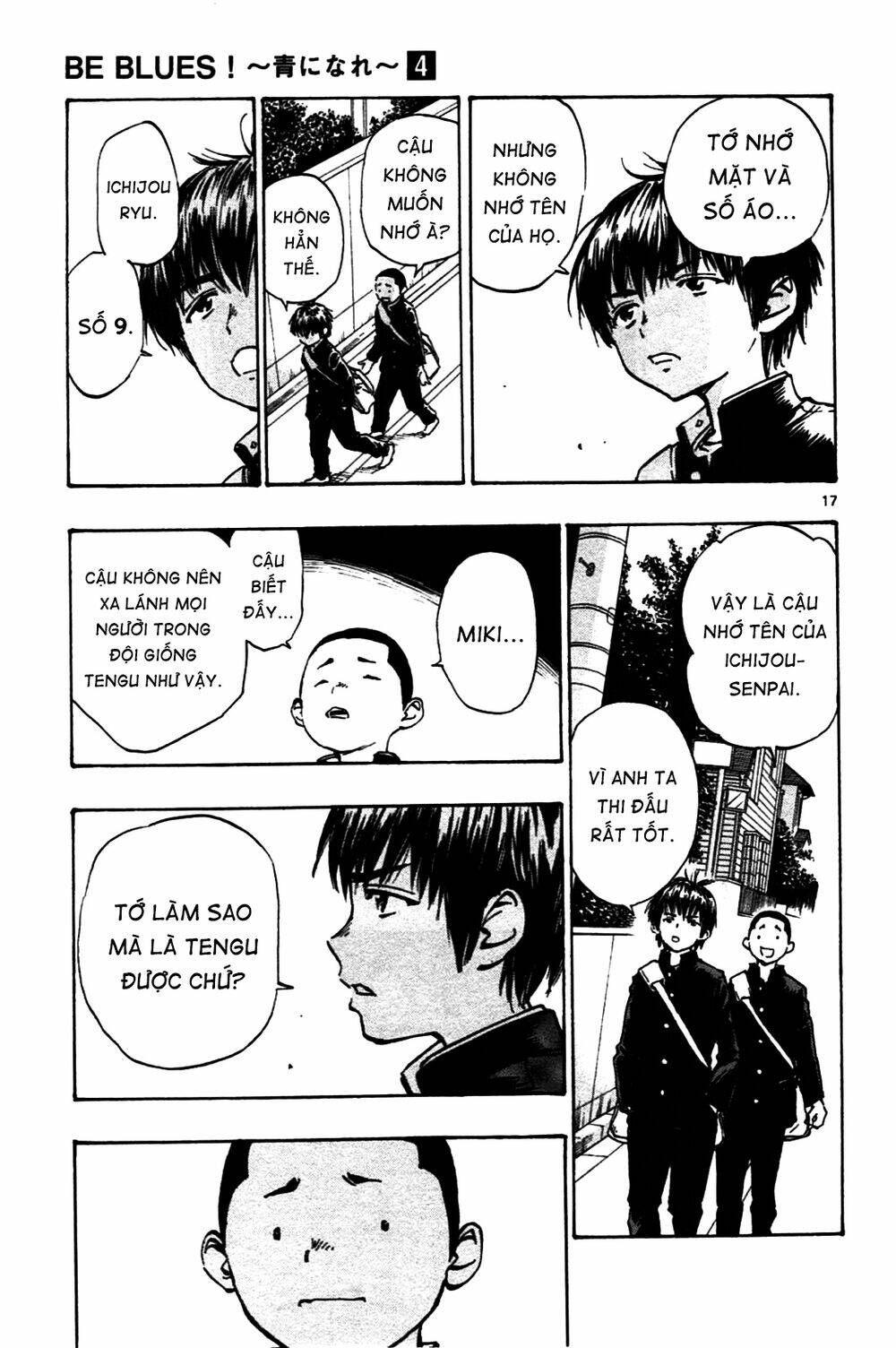 be blues! - ao ni nare chapter 35 18