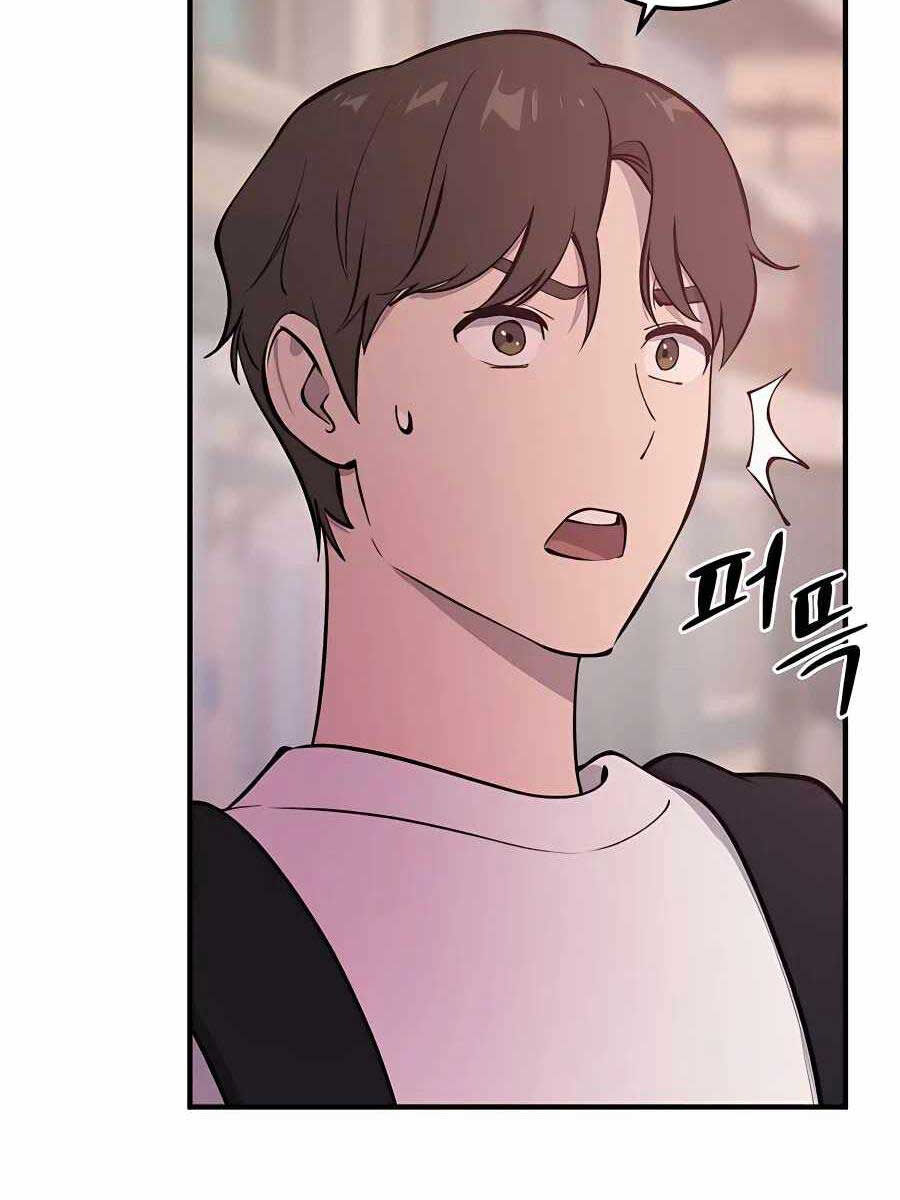 Làm Nông Dân Trong Tòa Tháp Thử Thách chapter 1 126