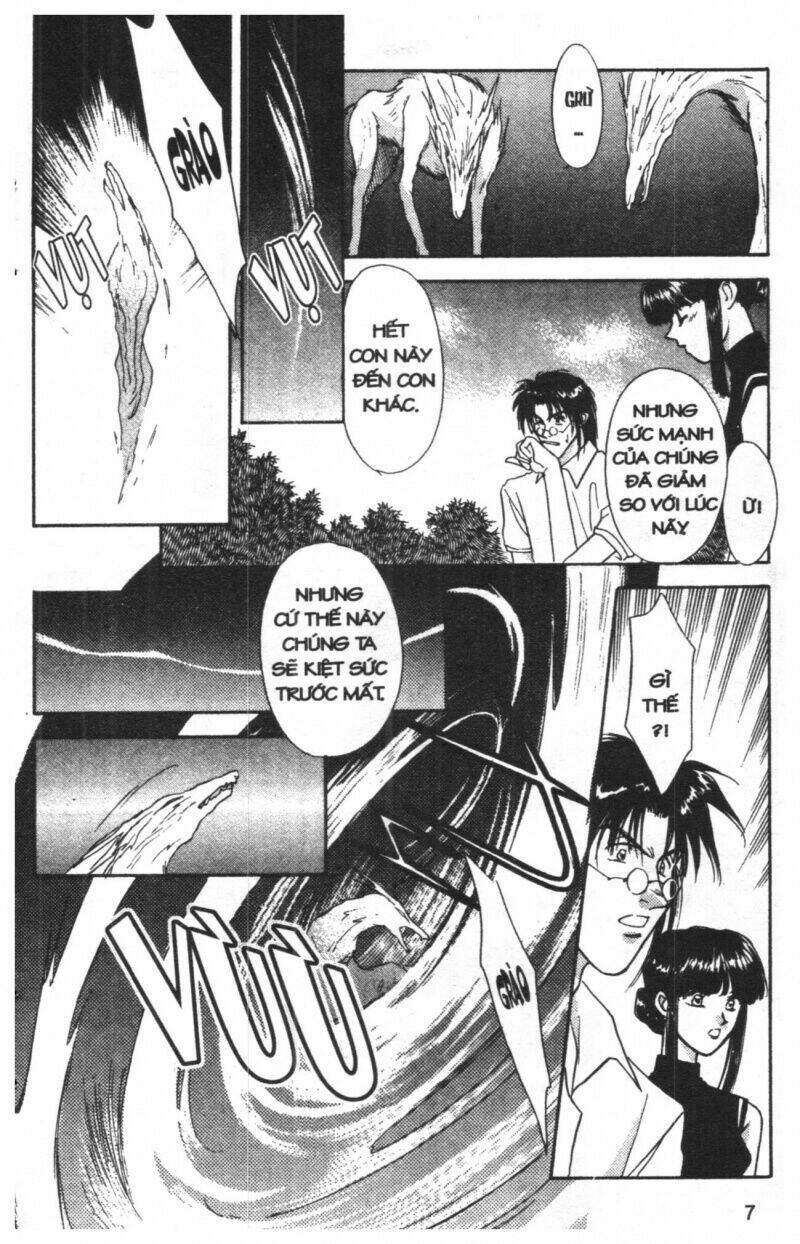 tsuki no umareru yoru chapter 3 6