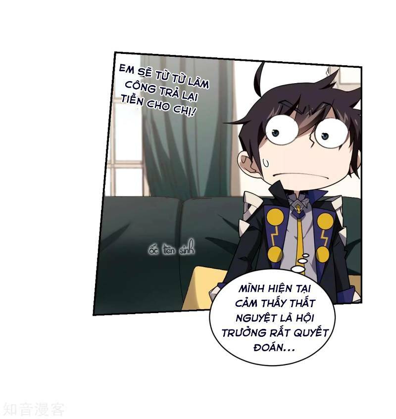 võng du chi cận chiến pháp sư chapter 231 3